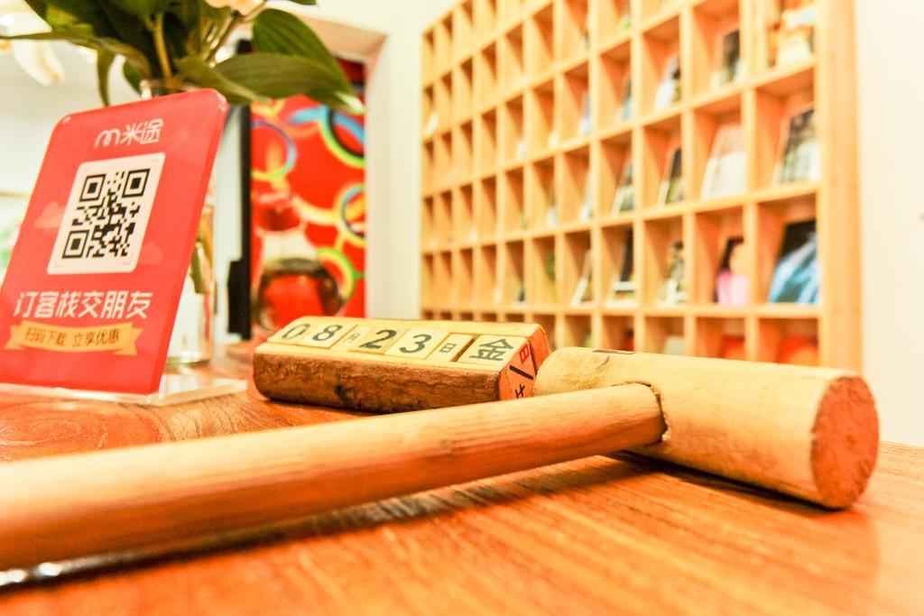Zuo'An Youzhuan Youth Hostel سوجو المظهر الخارجي الصورة